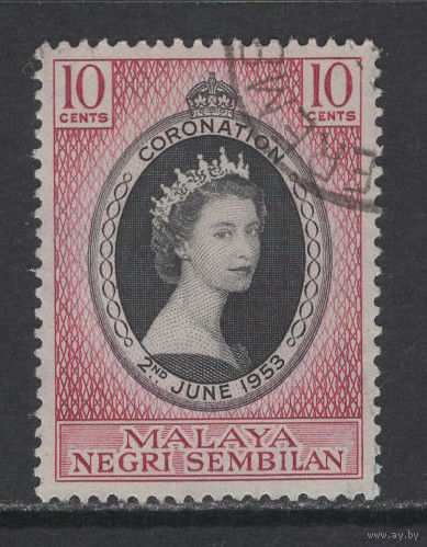 1953 Британская МАЛАЙЯ /MALAYA Negri Sembilan Коронация Королева Елизавета II SG#67 Used