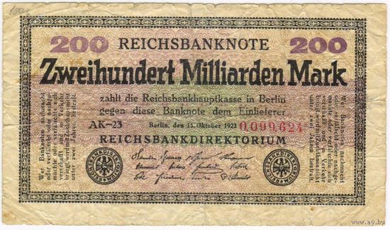 Германия. 200 000 000 000 марок 1923 года,  200 миллиардов марок