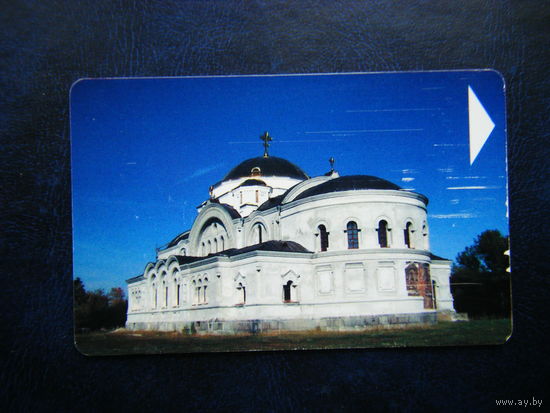 Т. карточка.