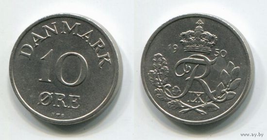 Дания. 10 эре (1950, XF)