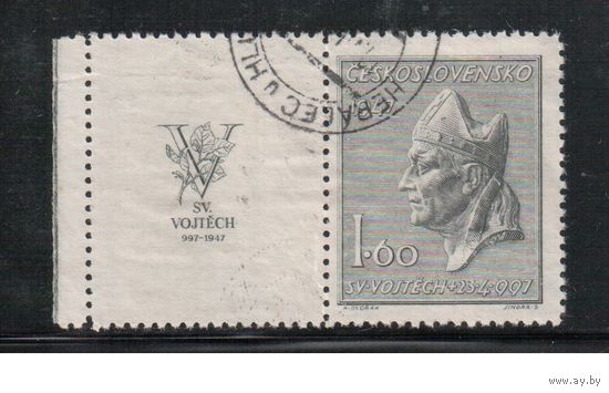 Чехословакия-1947,(Мих.515)  гаш.   , Религия, Святой Войтех