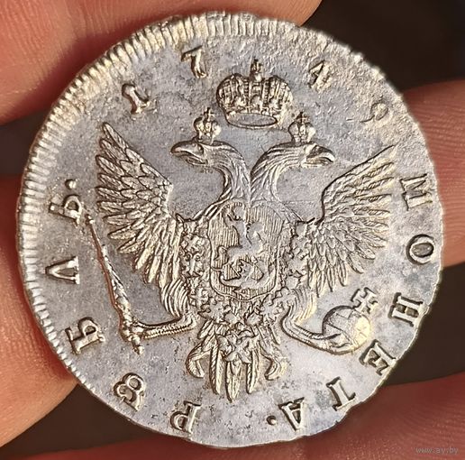 Рубль 1749