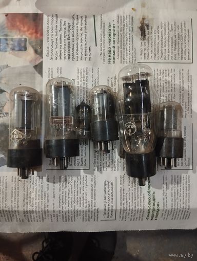Радиолампы