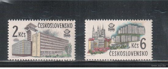 Чехословакия-1978,(Мих.2460-2461)  * , Филвыставка