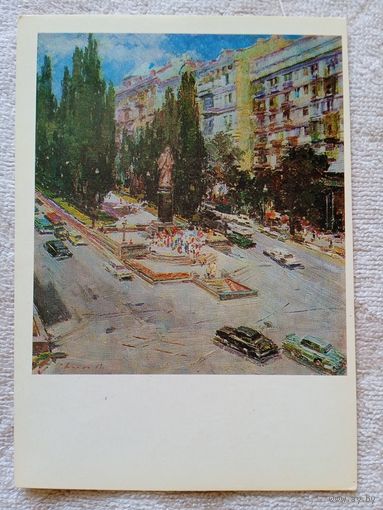 Шишко. У памятника Ленину