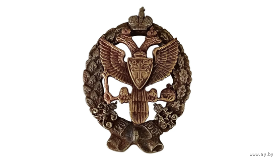 Царский Полковой знак 13 гусарский Нарвский полк реплика