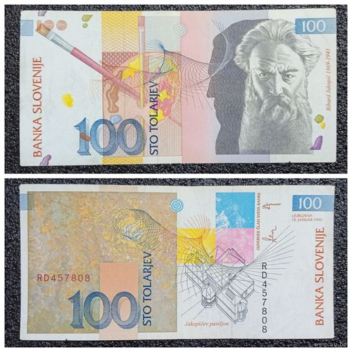 100 толар Словения 1992 г.