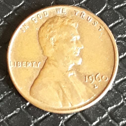 1 цент 1960 D США