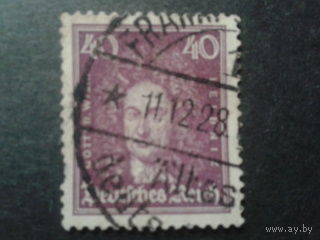 Германия 1926 Лейбниц, философ