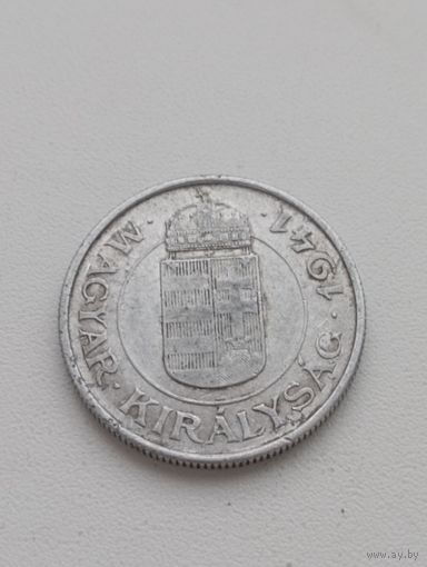 ВЕНГРИЯ 2 пенго1941 год