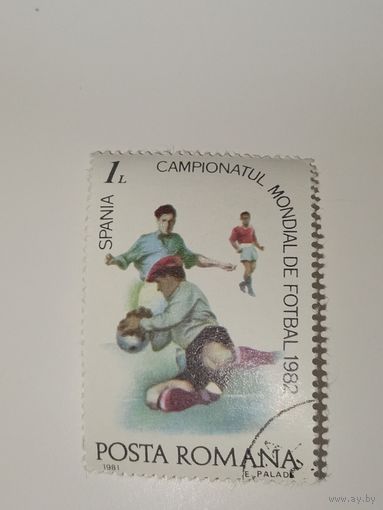 Румыния 1981 Чемпионат мира по футболу 1982 года в Испании