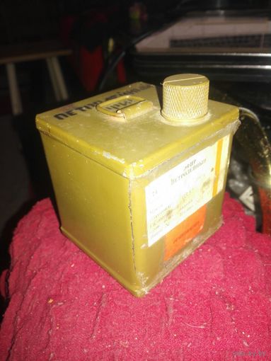 Канистрочки ВС.0.2л и 0.5л.