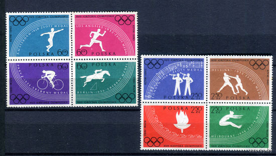 Польша - 1960г. - Летние Олимпийские игры - полная серия, MNH с жёлтыми пятнами на клее, у каждой сцепки по сгибу по перфорации [Mi 1166-1173] - 8 марок 2 сцепки