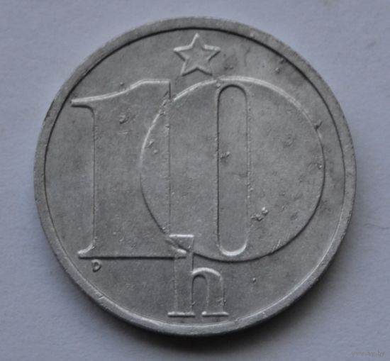 Чехословакия, 10 геллеров 1986 г.