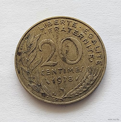 Франция 20 сантимов, 1978