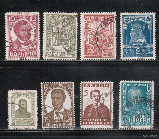Болгария-1929, (Мих.213-221),   гаш.  , 50-лет независимости Болгарии, Личности, 8 марок