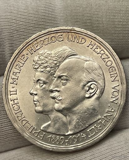 3 марки 1914 года без МЦ.Германия.Серебро.Состояние!!!