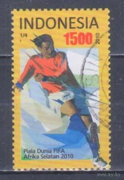 [211] Индонезия 2010. Спорт.Футбол.Чемпионат мира. Гашеная марка.