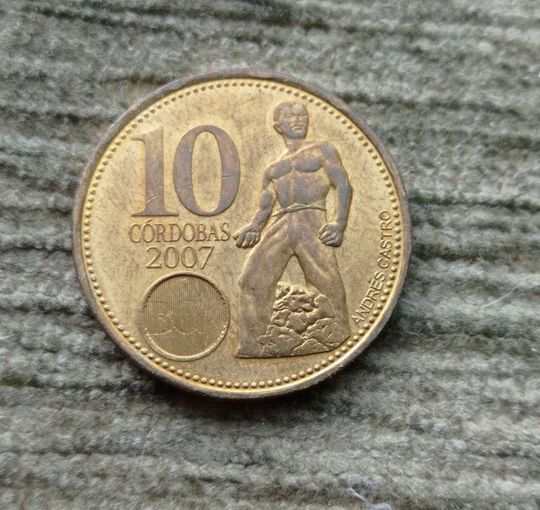 Werty71 Никарагуа 10 кордоба 2007