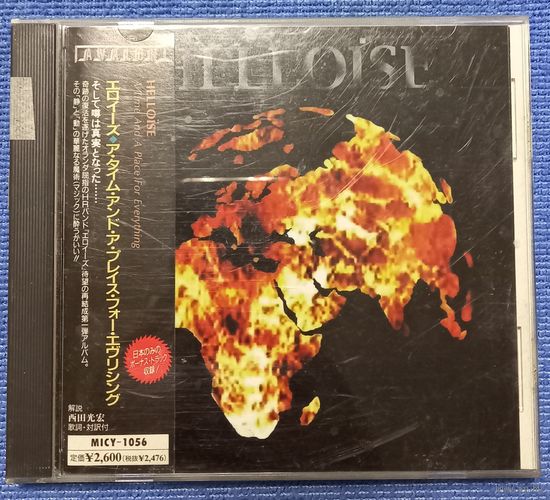 CD,(Japan) Helloise – A Time & A Place For Everything