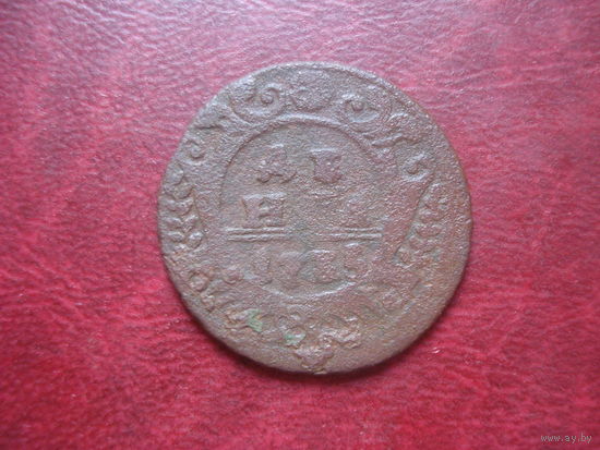 Денга 1735 года Российская Империя (Анна Иоановна)