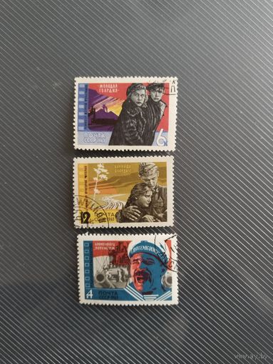 СССР 65. Совет. Кино.
