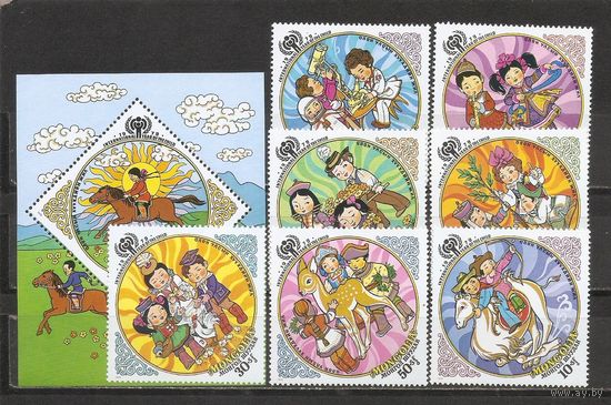 ФФ5 Монголия 1979 Год ребенка