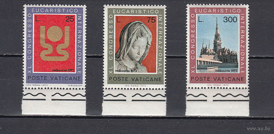 Архитектура и скульптура. Ватикан. 1973. 3 марки. Michel N 615-617 (0,9 е)