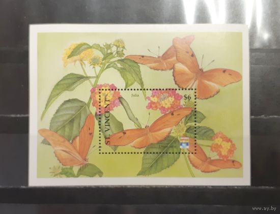 Сент Винсент. Фауна. Бабочки (блок) (1438)