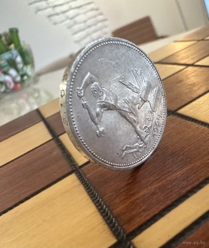 50 копеек 1924 СССР лот из 2 T.P и ПЛ