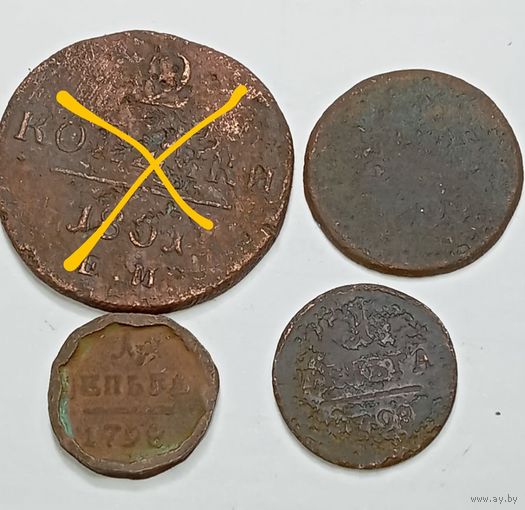 1 копейка 1799 , деньга 1798 года . 3 монеты