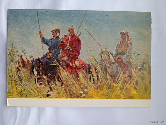 1952. Бубнов. Тарас Бульба