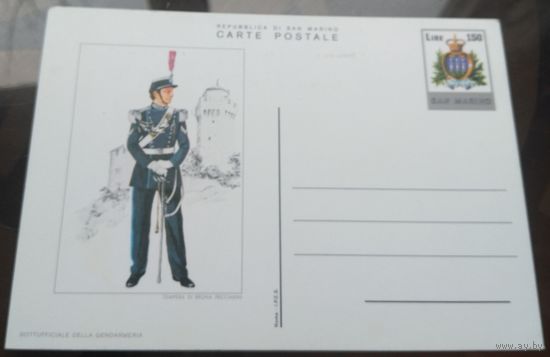 Сан-Марино Боец