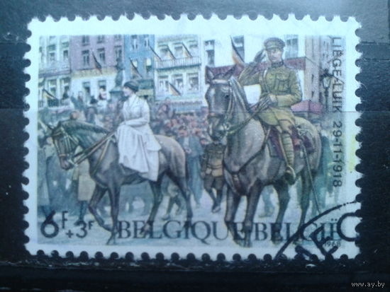 Бельгия 1968 1918 год - возвращение королевской пары в Брюссель