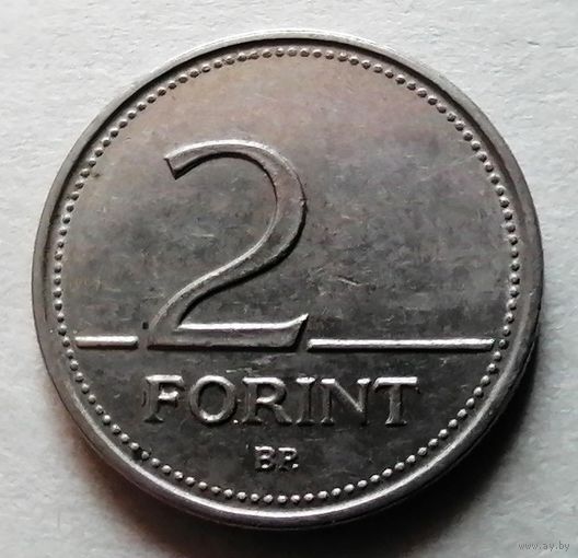 2 форинта 1994 Венгрия