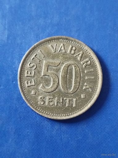 Эстония 50 сентов 1999