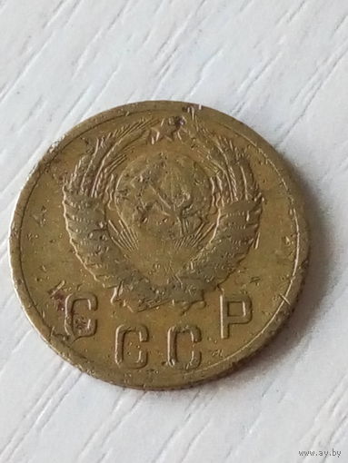 СССР 2 копейки 1953г.