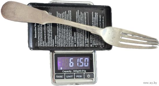 Российская империя, вилка 0,84, 61,5 гр. С рубля.