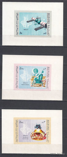 Космос. Космические корабли. Манама. 1969. 3 блока (полная серия). Michel N бл38-40 (30,0 е)
