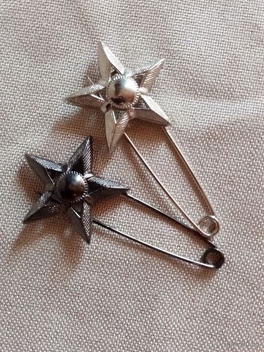 Брошь булавка Звезда Звёздочка