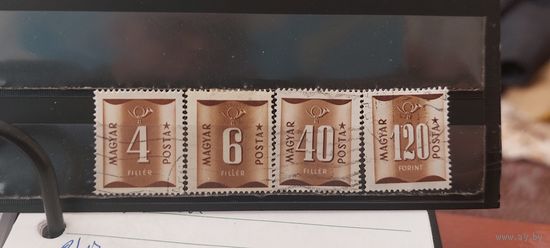 РАСПРОДАЖА ВЕНГРИЯ. Гаш.