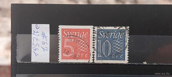 РАСПРОДАЖА ШВЕЦИЯ 1957г. Полная серия. Гаш.