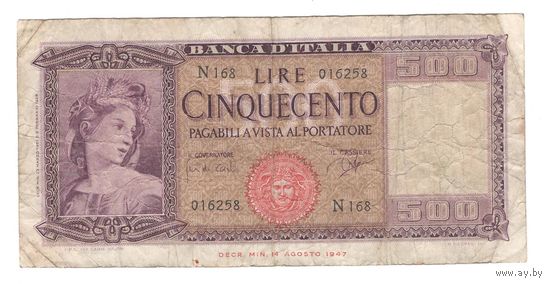 Италия 500 лир 1961 года. Тип Р 80b. Нечастая!