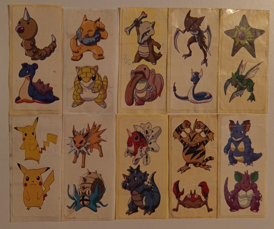 Pokemon (одним лотом 10 штук)