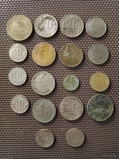 Сборный лот монет дореформы с рубля!