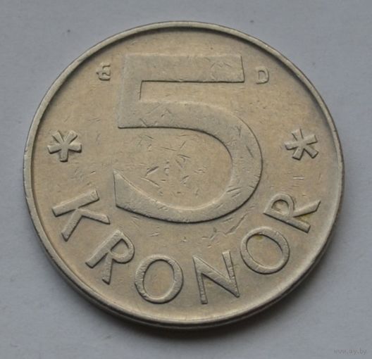 Швеция, 5 крон 1987 г.