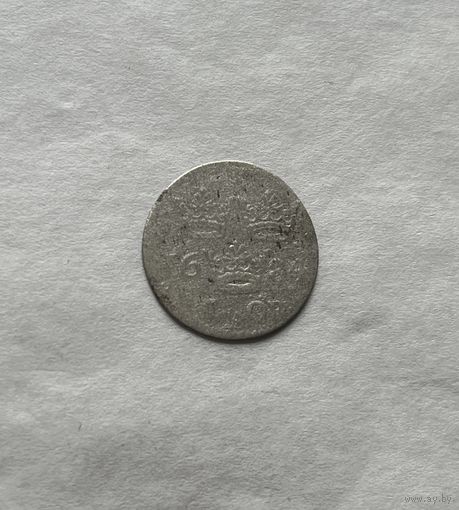 Оре 1684
