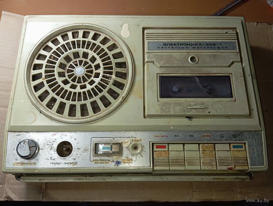 Кассетный магнитофон Электроника - 302 - 1. ,  1988 года .