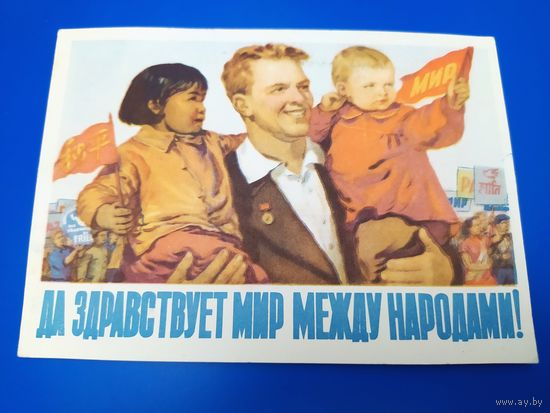 Н. Терещенко