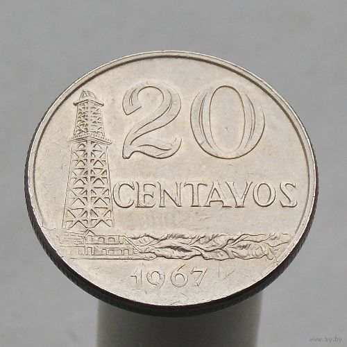 Бразилия, 20 сентаво 1967